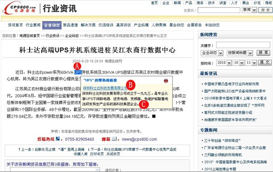 �P�I�~�V��